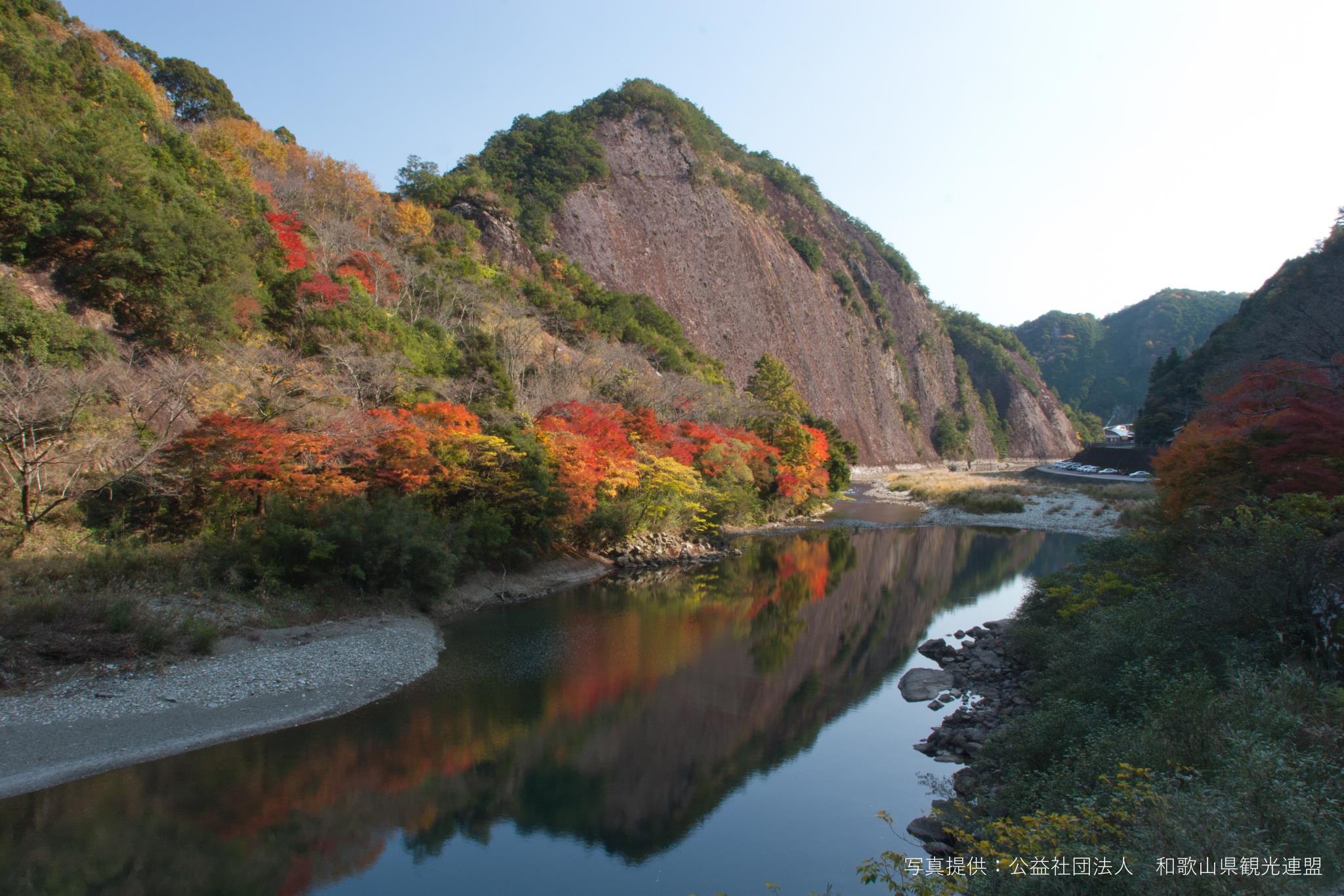 一枚岩