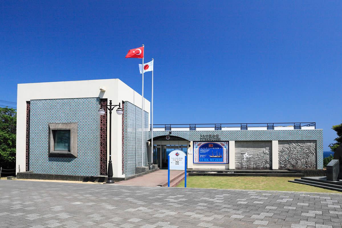 トルコ記念館