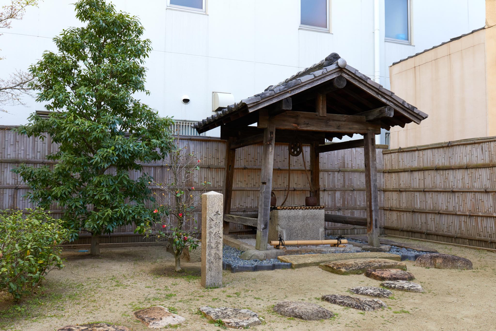 千利休屋敷跡