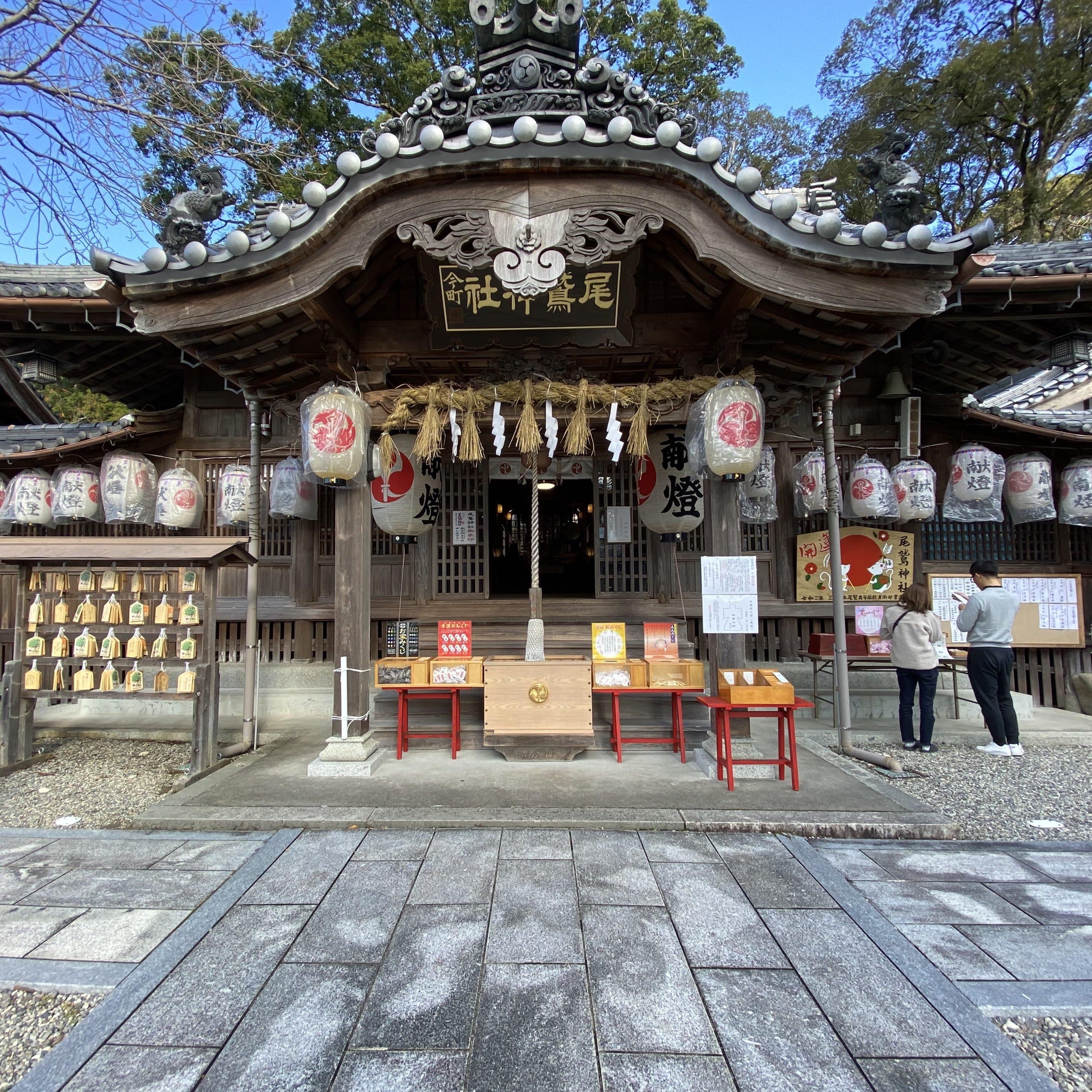 尾鷲神社