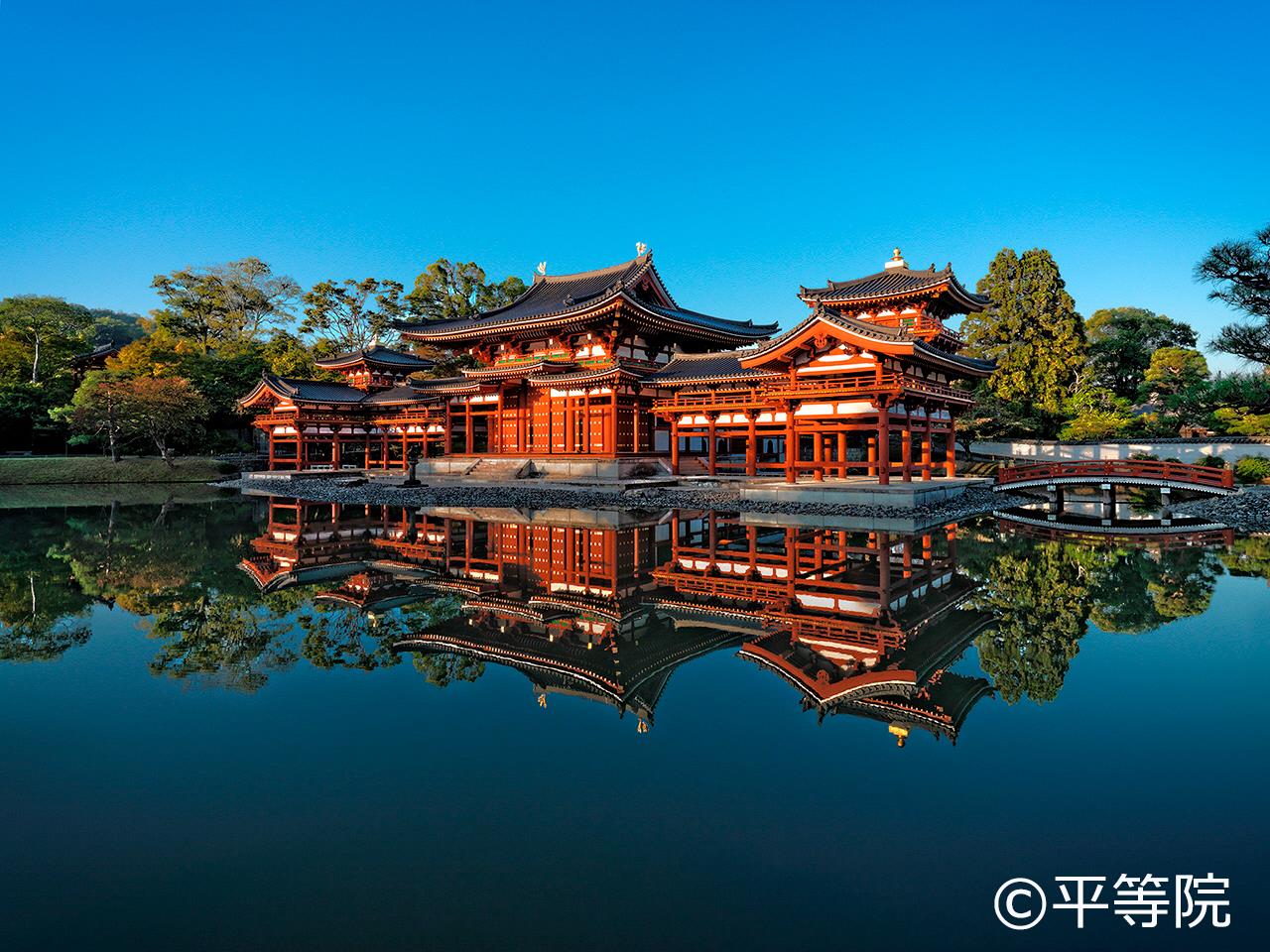 平等院