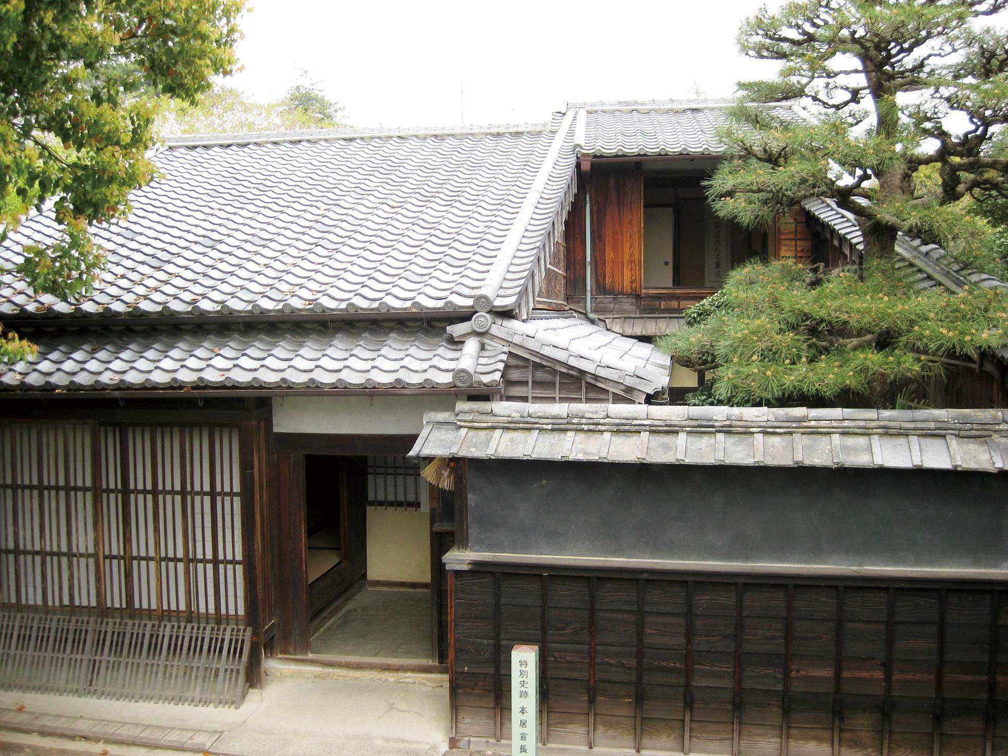 本居宣長記念館・鈴屋