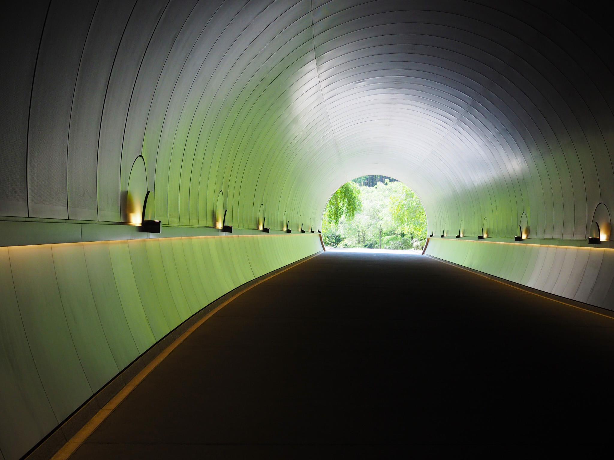 MIHO MUSEUM