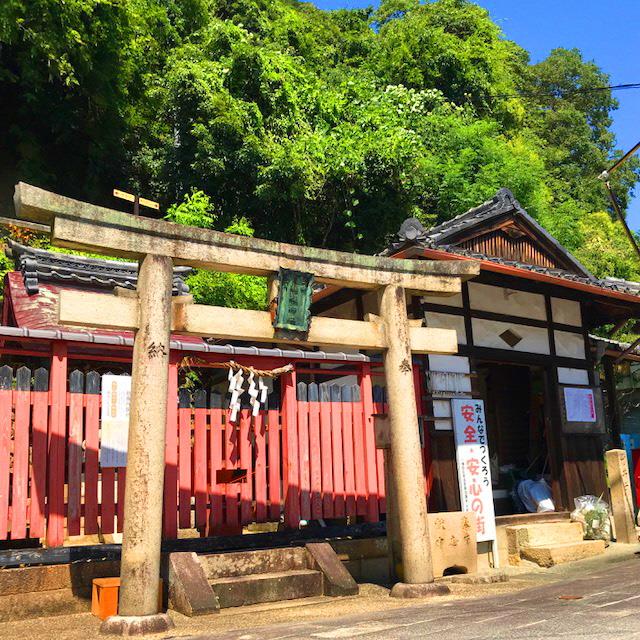 相槌神社