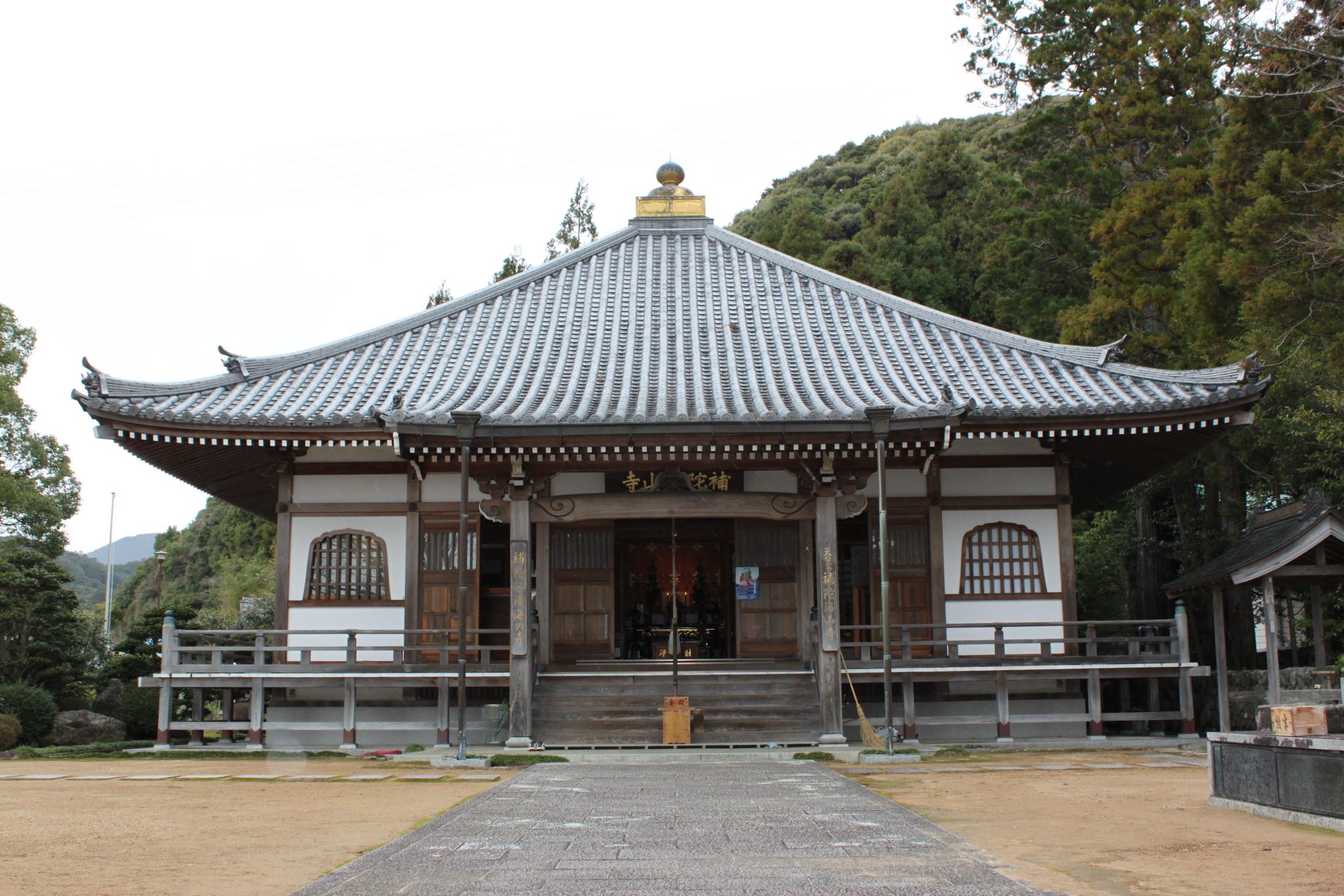 補陀洛山寺