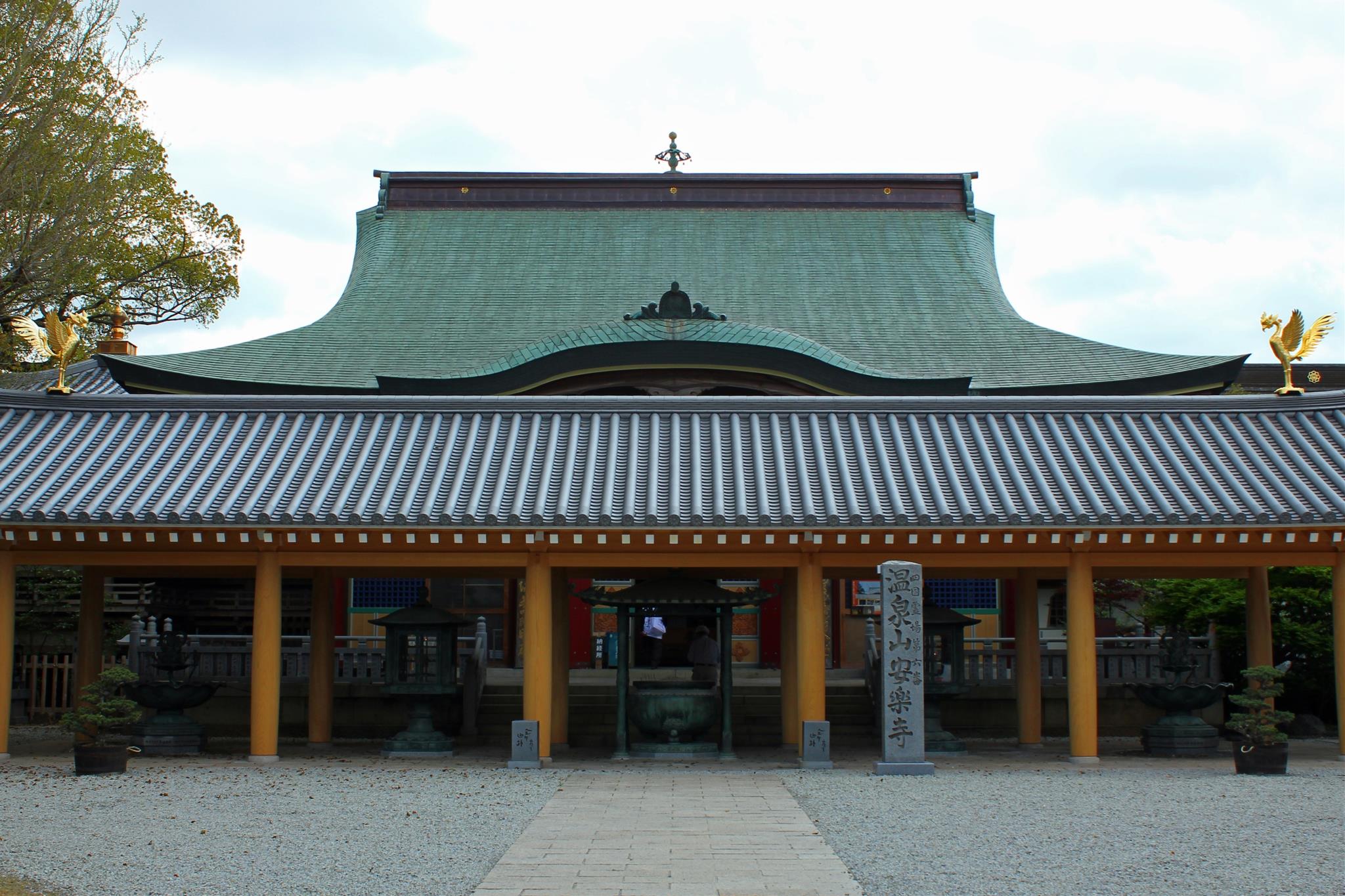 四国八十八ヵ所巡礼第六番札所安楽寺