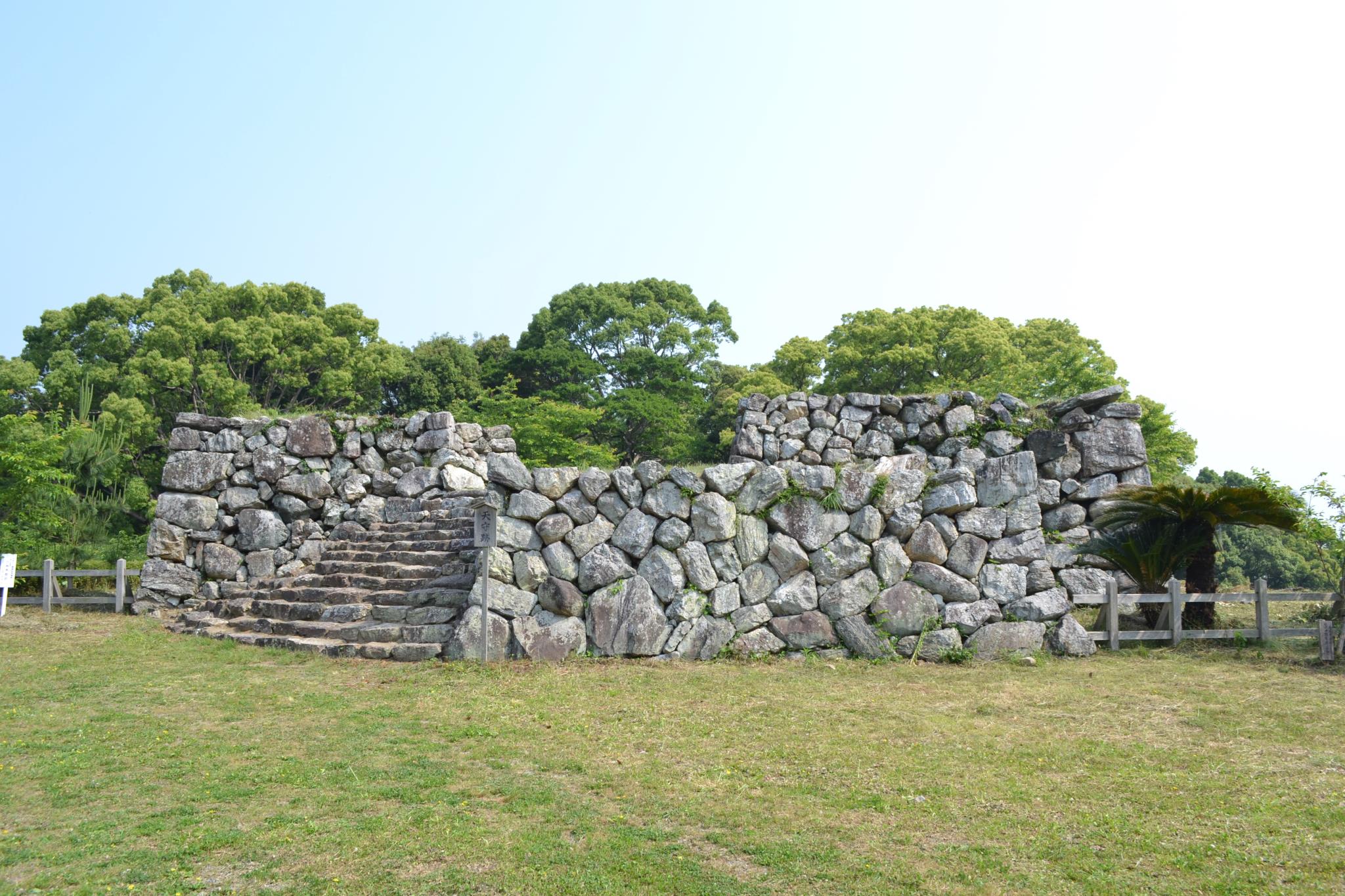 田丸城跡