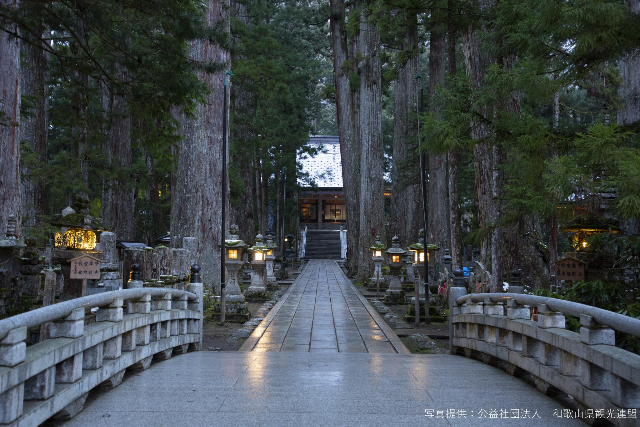 奥之院