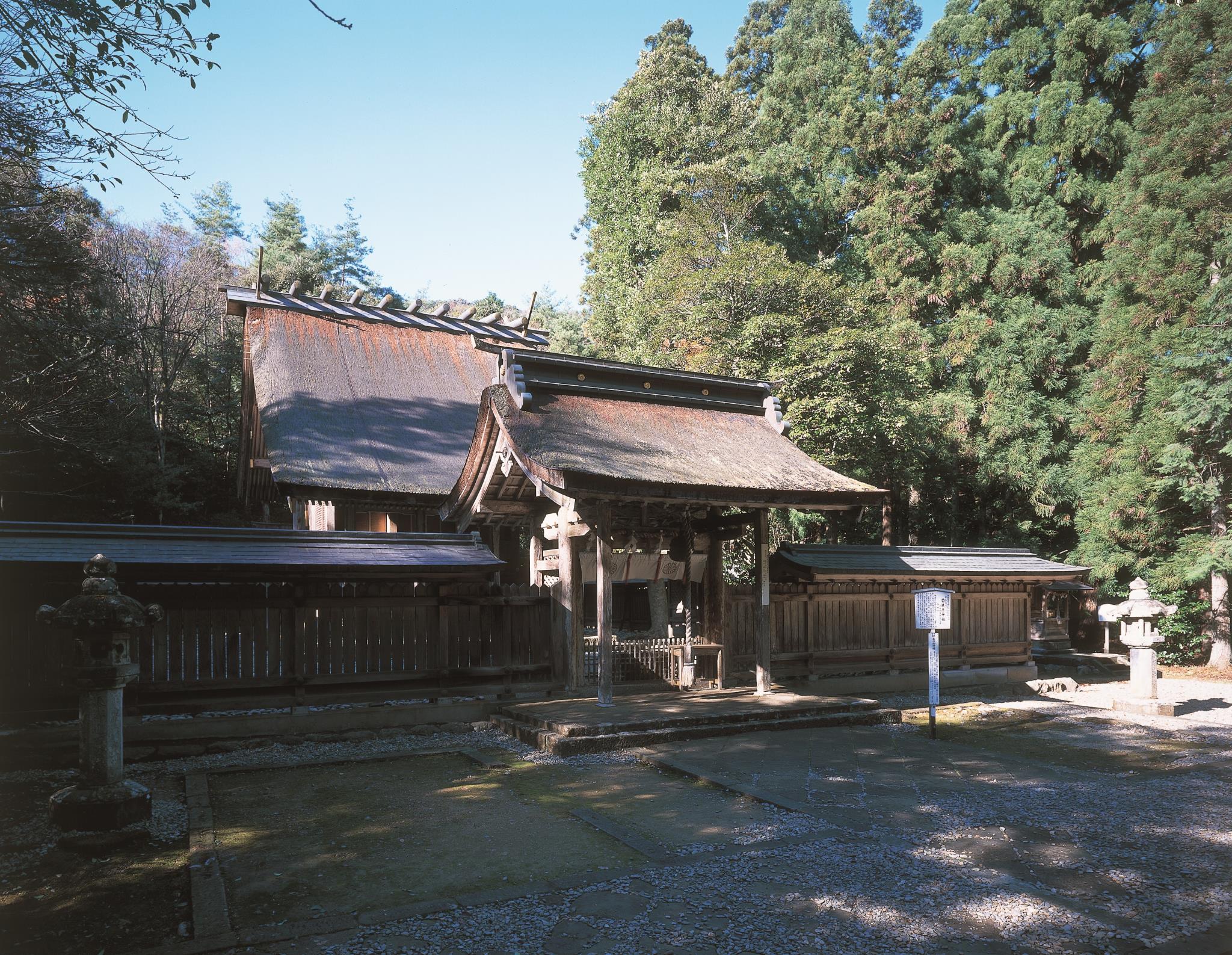  若狭彦神社