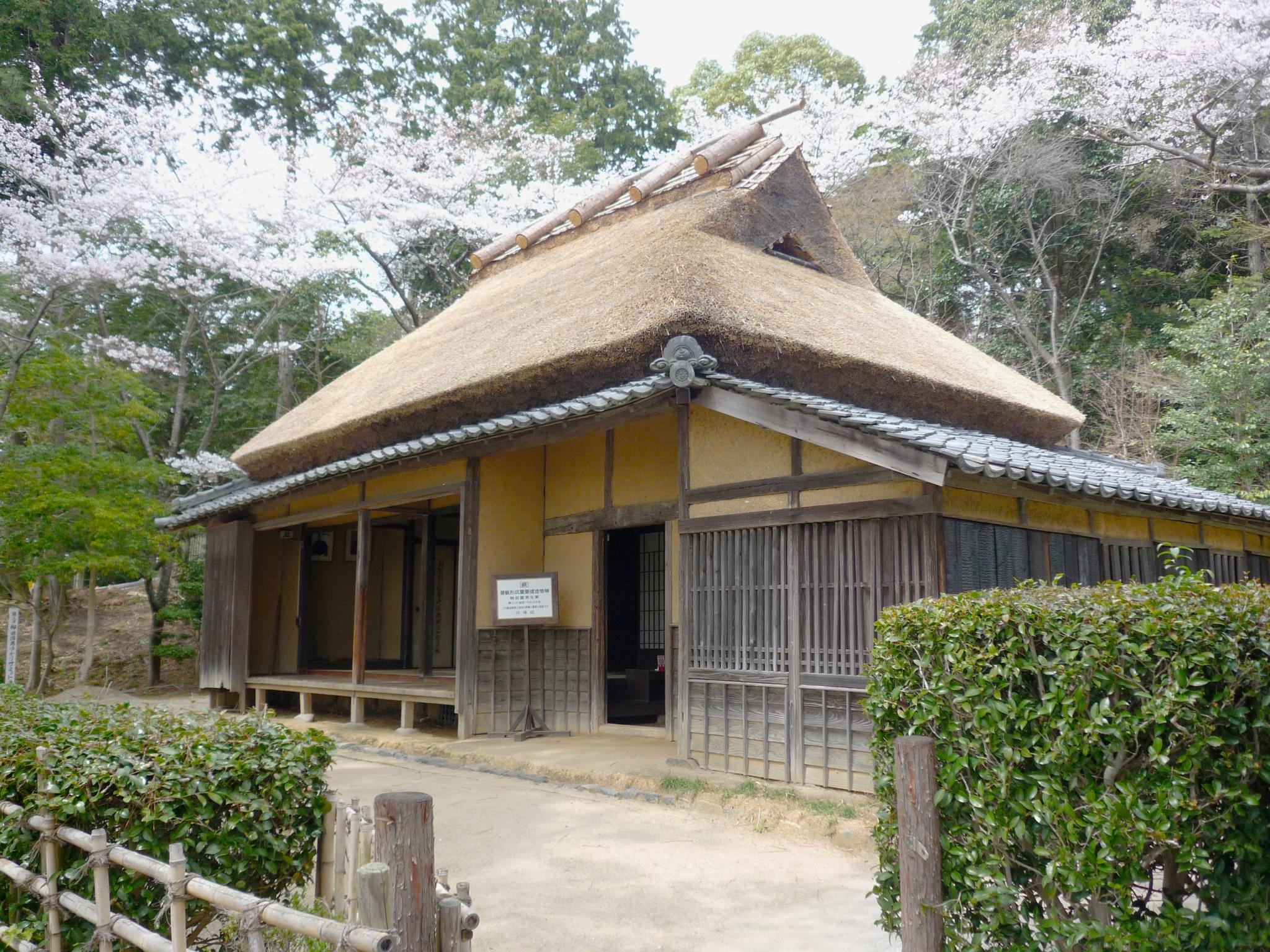 柳田國男生家