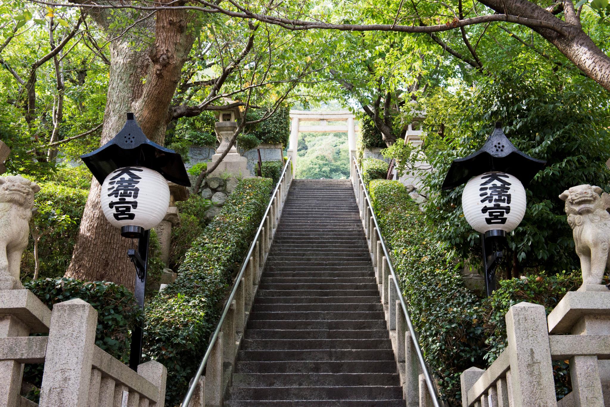 神戸北野天満神社