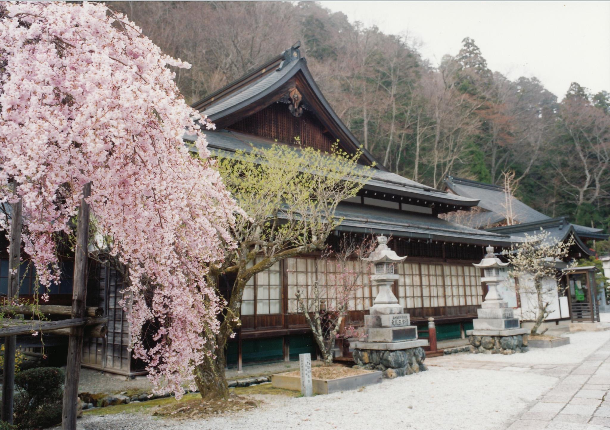  大峯山龍泉寺 