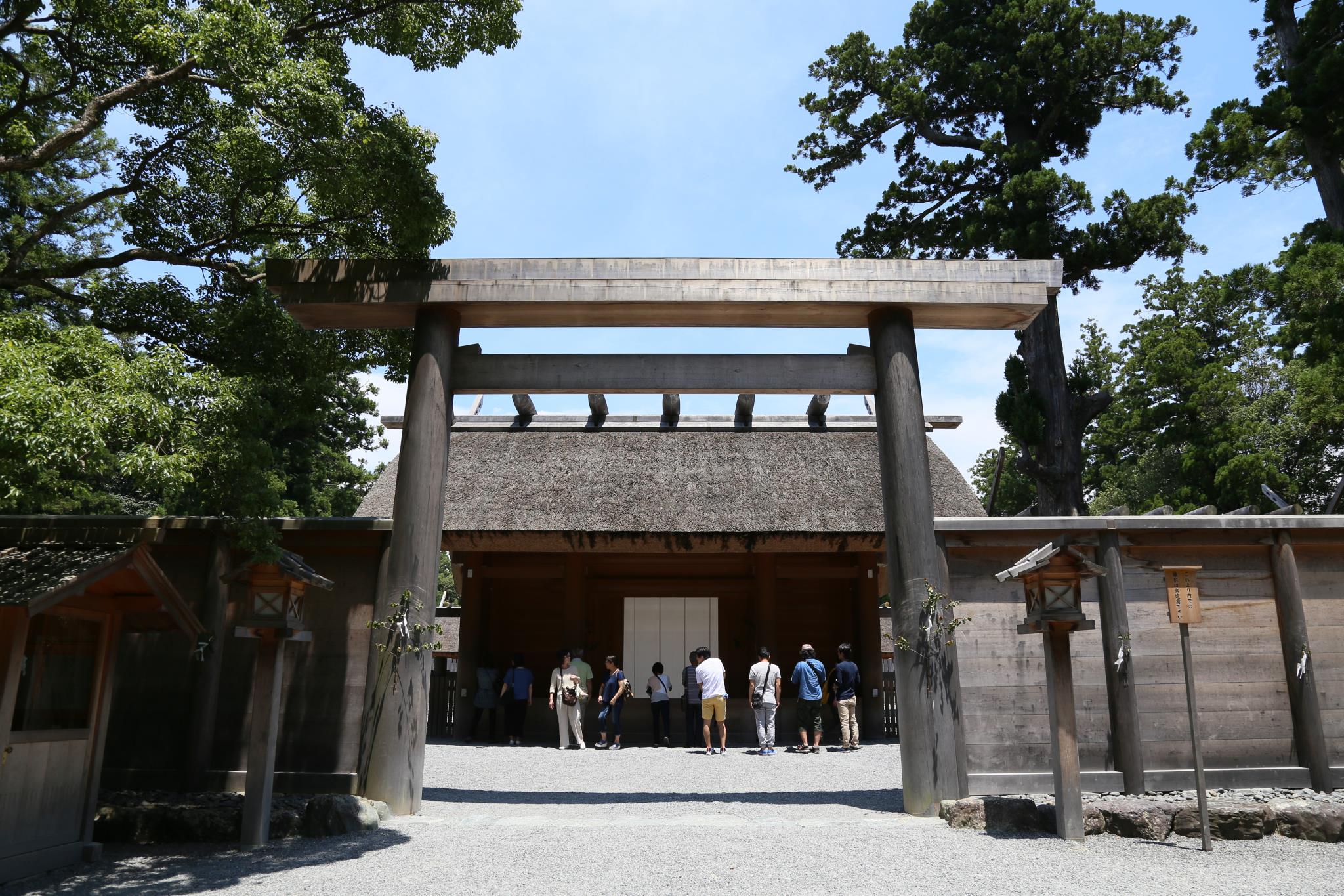 伊勢神宮外宮（豊受大神宮）