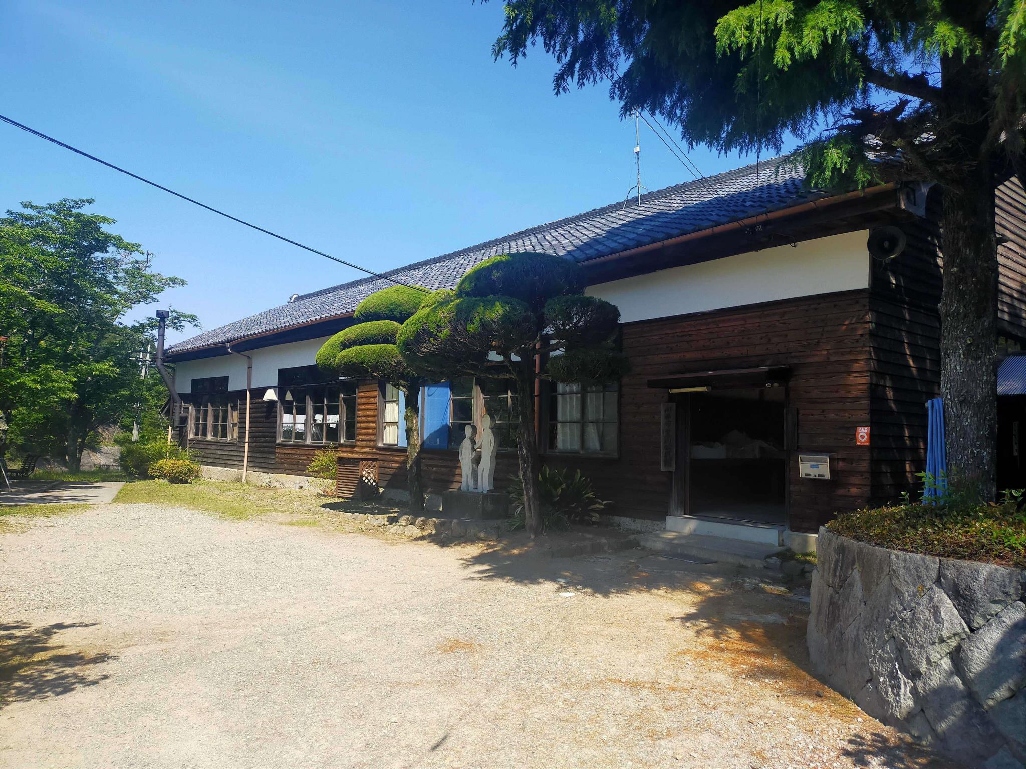 川西市黒川里山センター