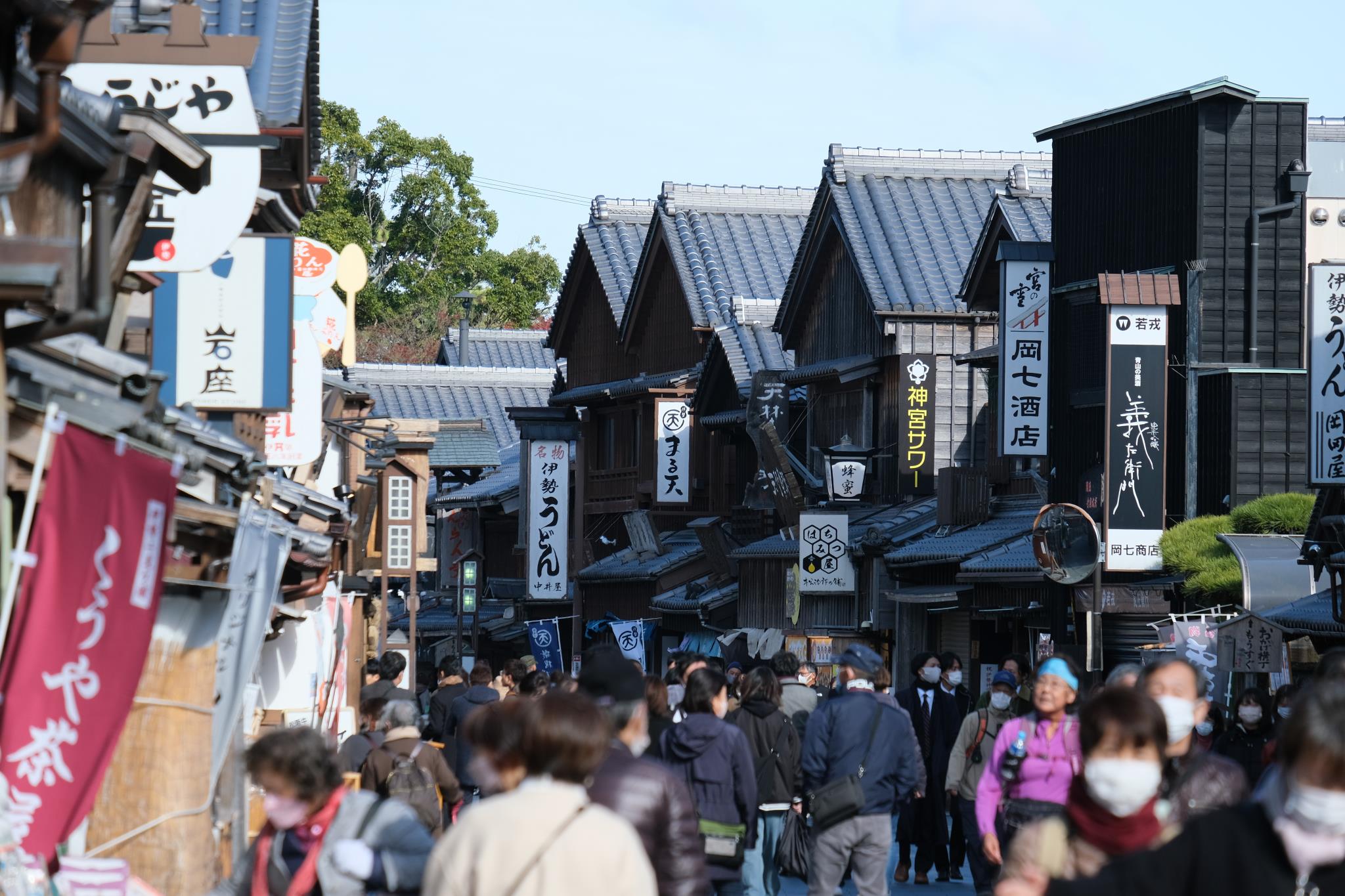 おはらい町