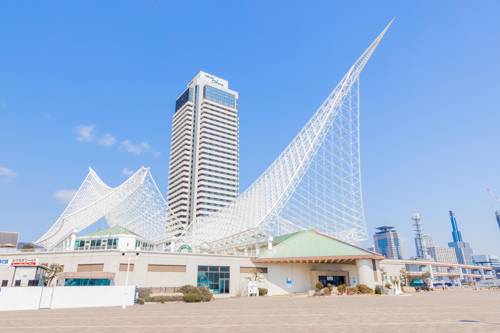 神戸海洋博物館・カワサキワールド