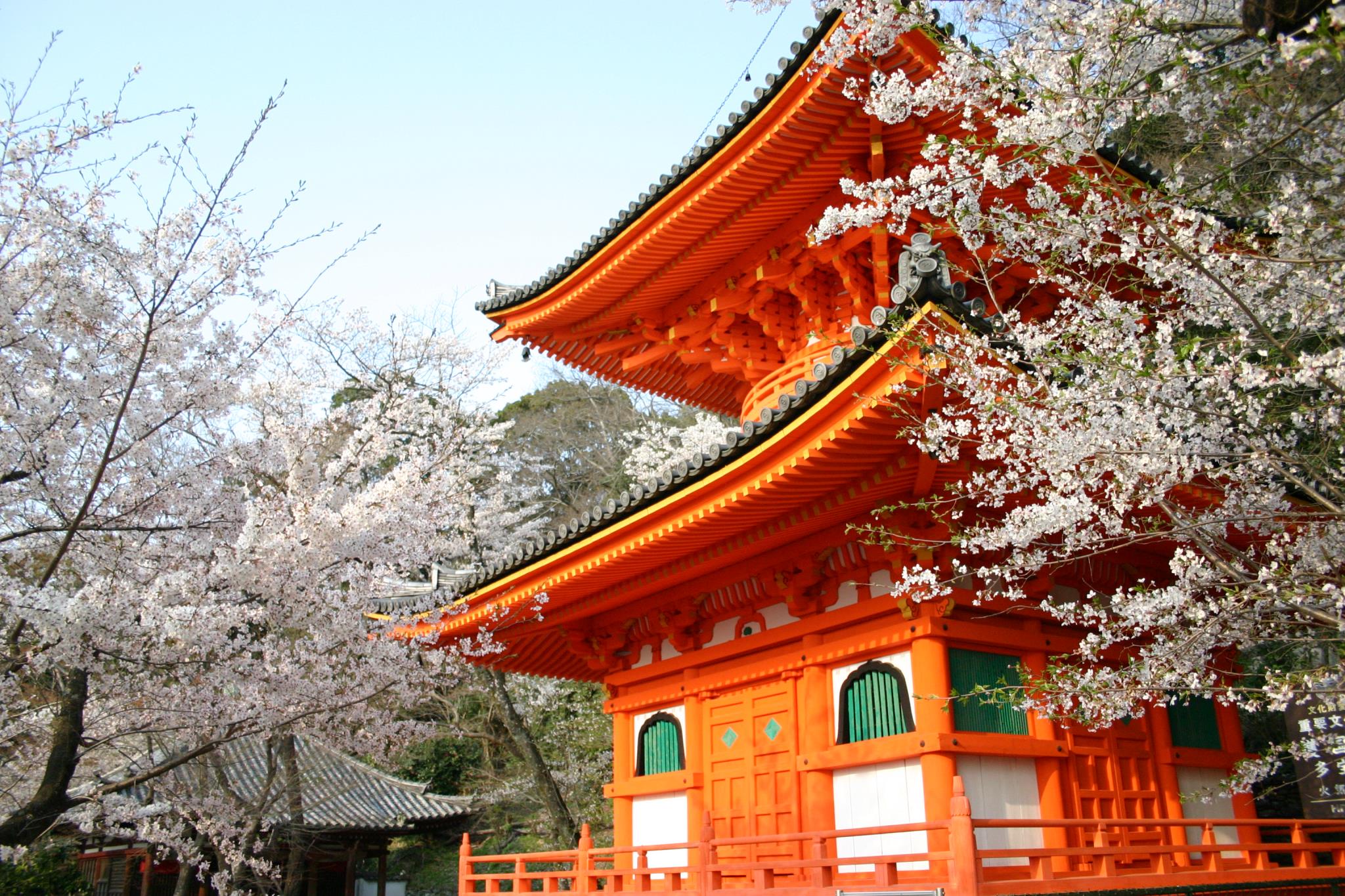 紀三井寺