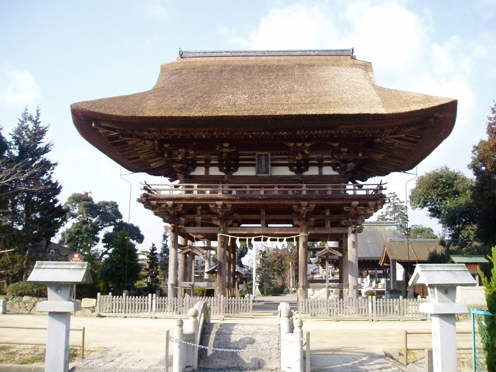 苗村神社