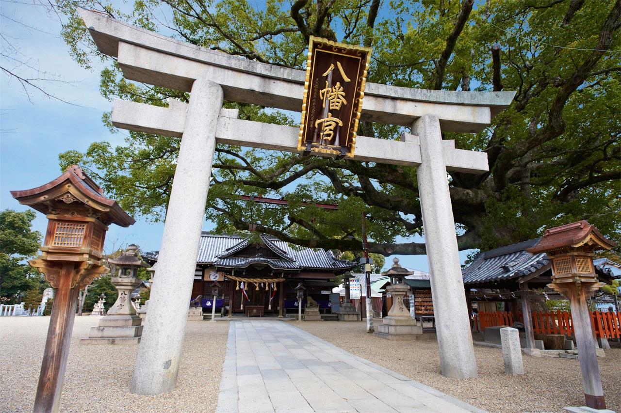 百舌鳥八幡宮