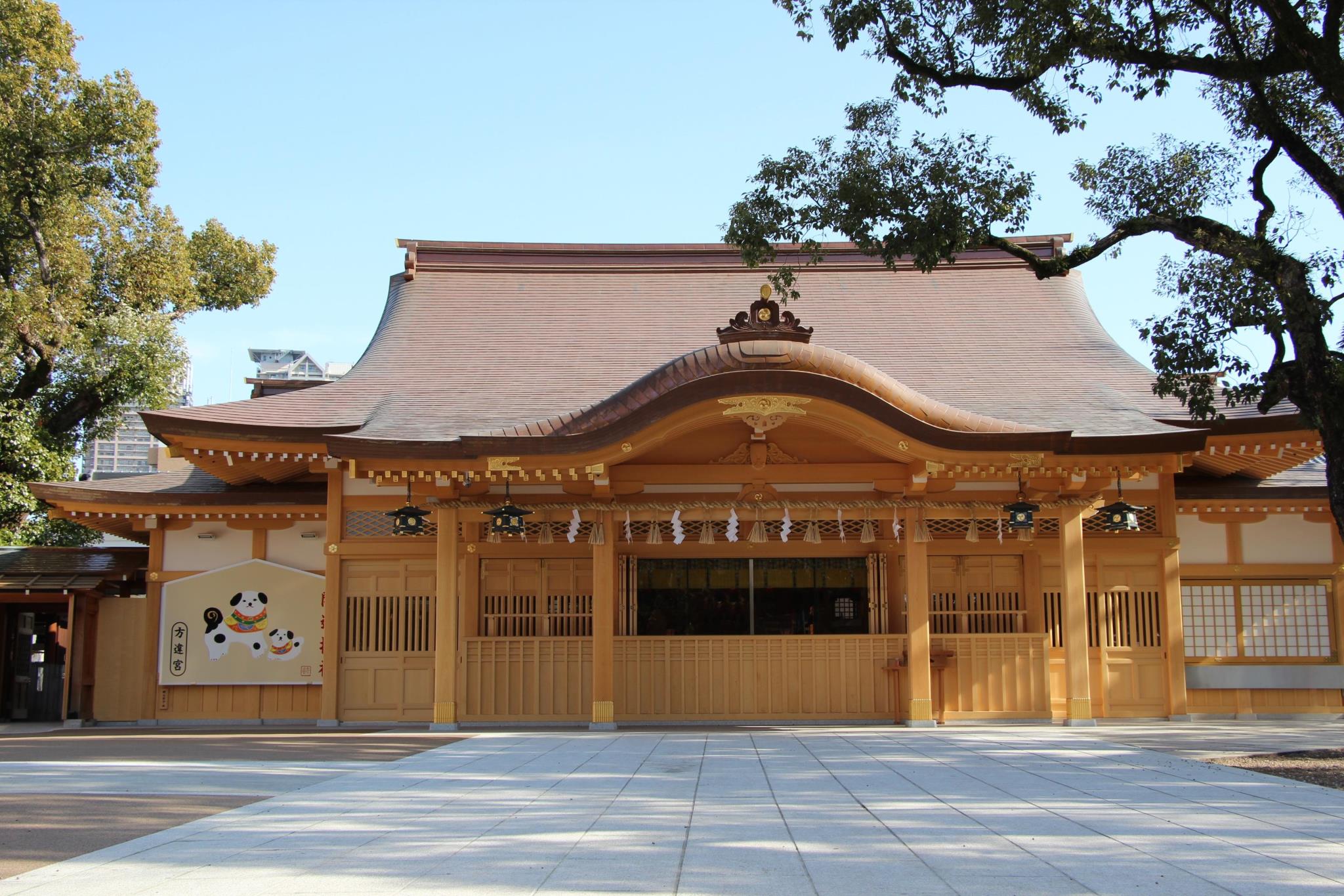 方違神社