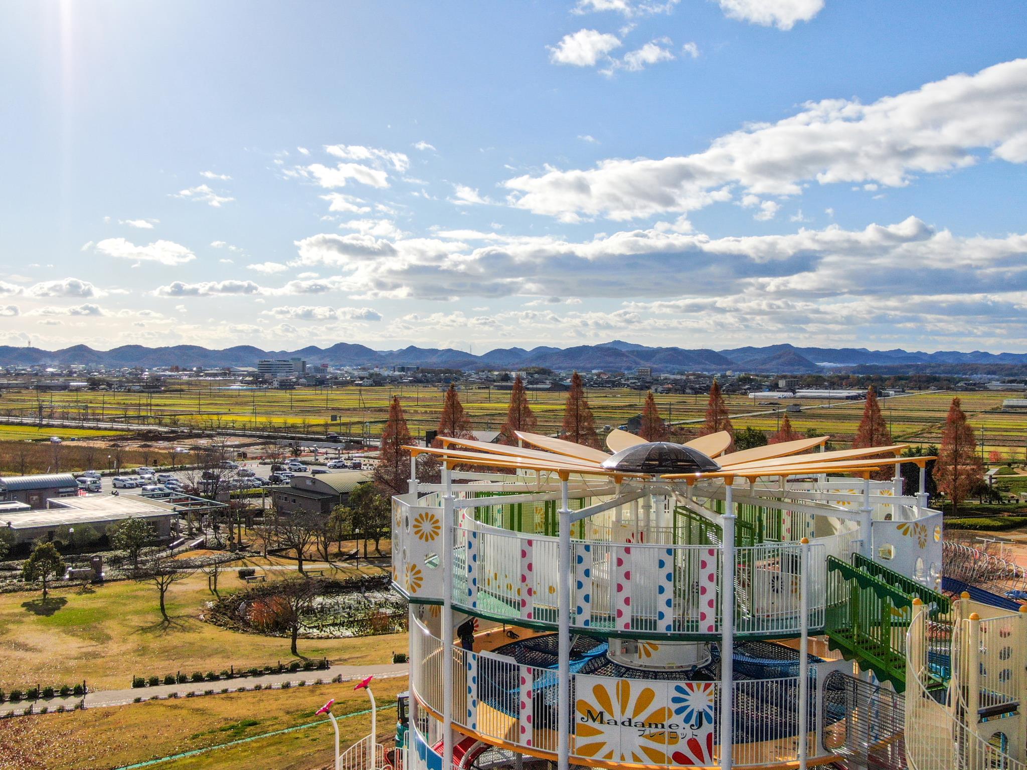 ひまわりの丘公園