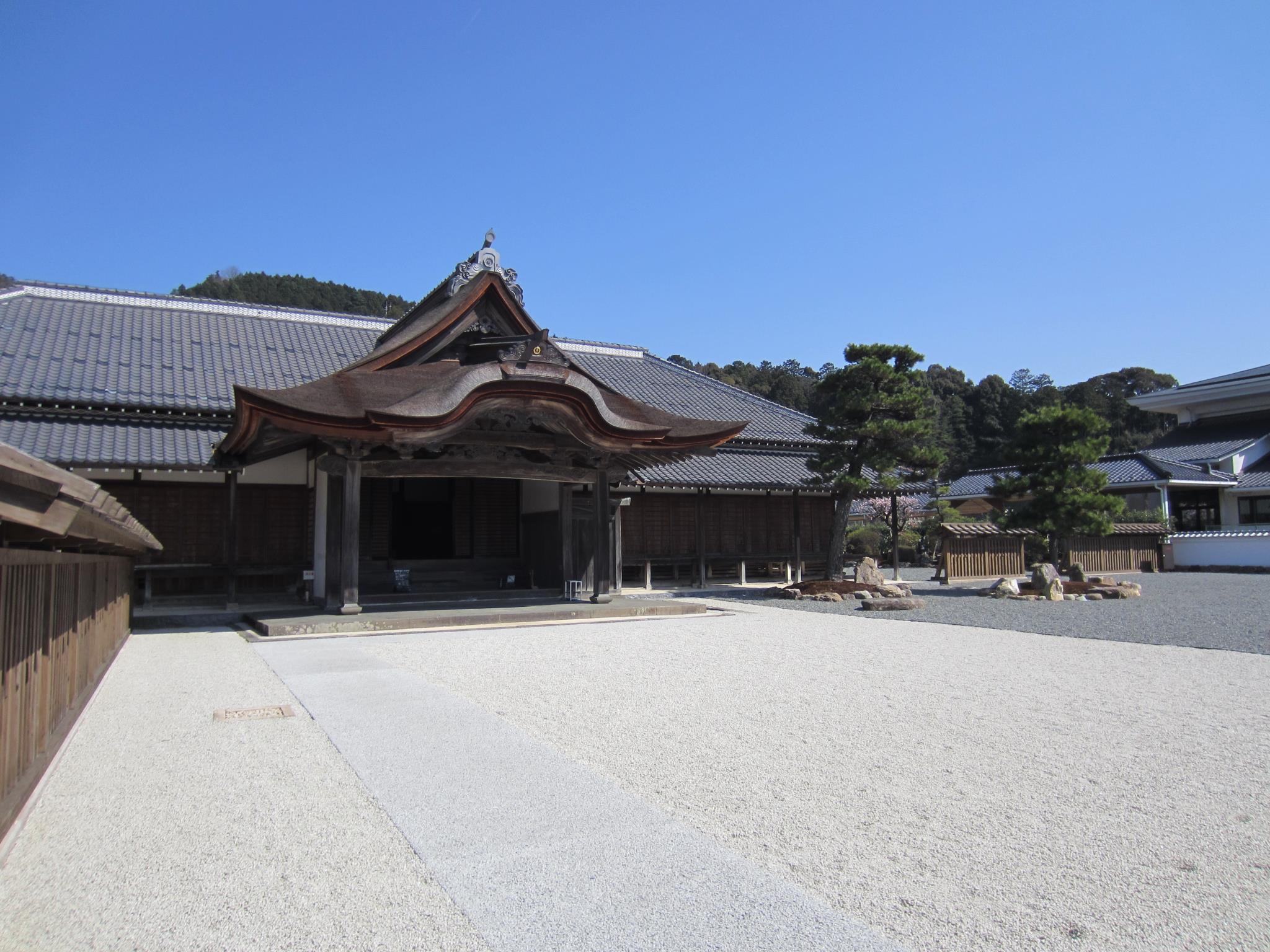 柏原藩陣屋跡