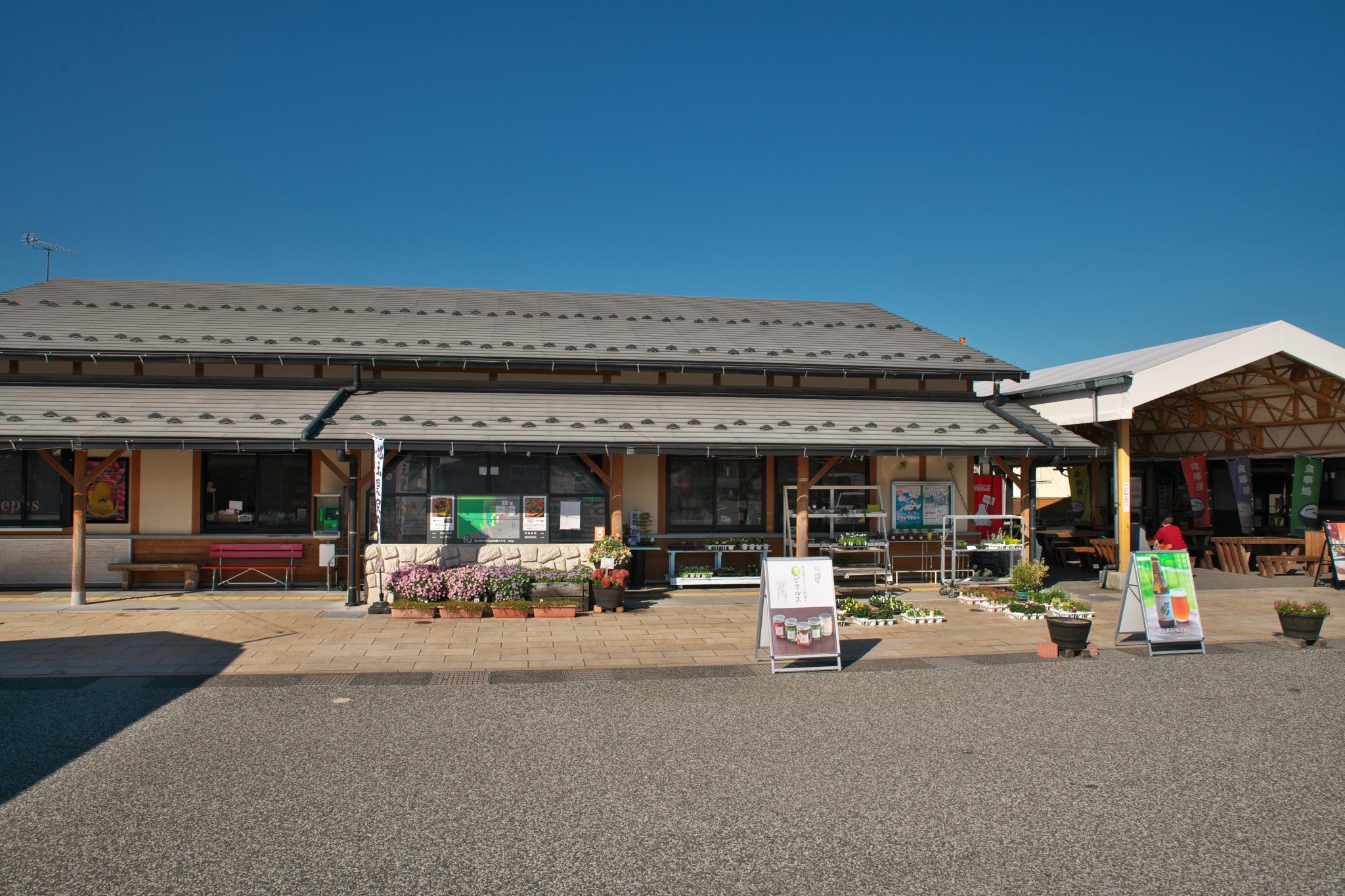 道の駅　せせらぎの里こうら