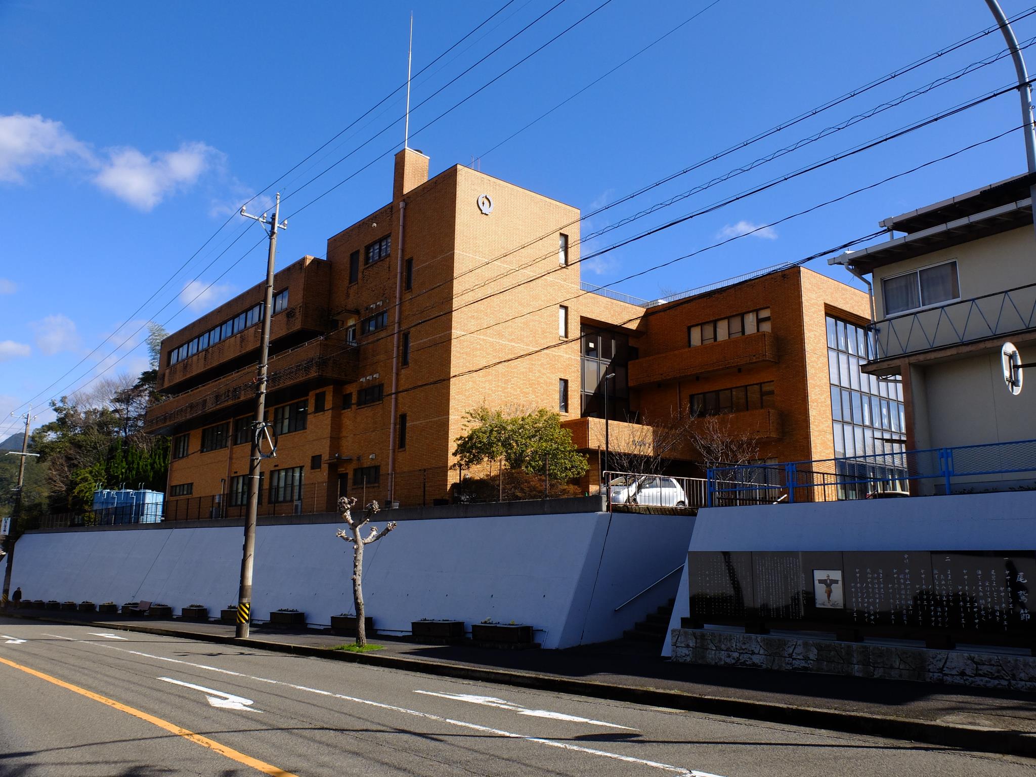 尾鷲市立中央公民館郷土室